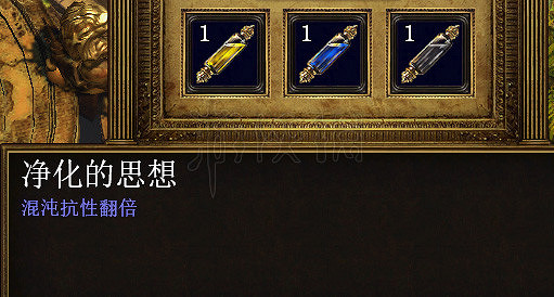 《流亡黯道》隱藏天賦怎麽塗油？隱藏天賦塗油配方一覽