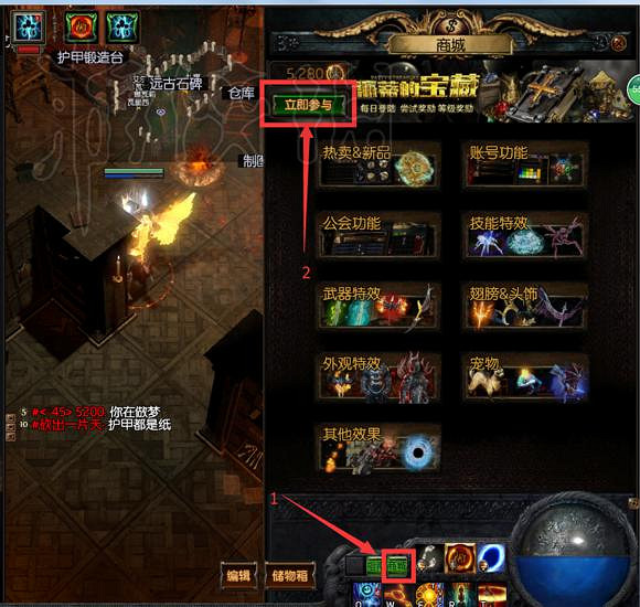 《流亡黯道》開荒圖文攻略 《流亡黯道》開荒圖文攻略