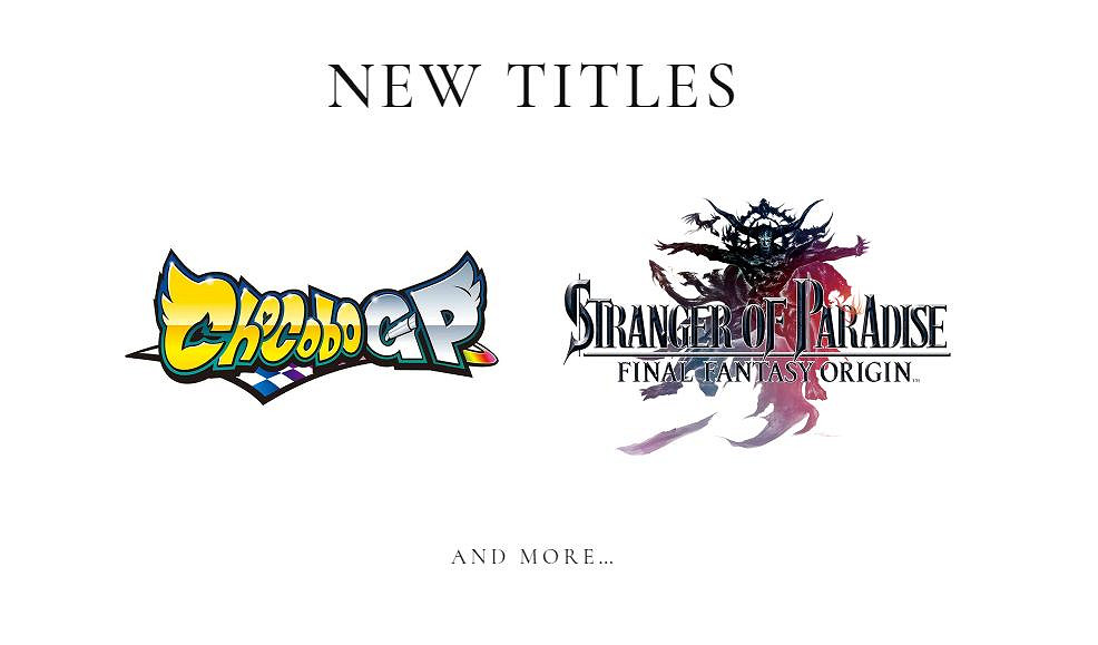 《太空戰士》35周年紀念網站上線 將來有可能有更多新作公布