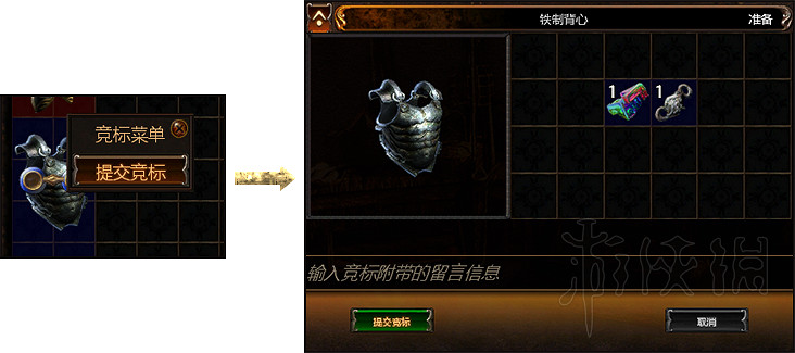 《流亡黯道》特色內容玩法圖文介紹 和暗黑3哪個好玩? 《流亡黯道》特色內容玩法圖文介紹 和暗黑3哪個好玩?