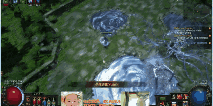 《流亡黯道》最全劇情Boss擊殺動圖攻略