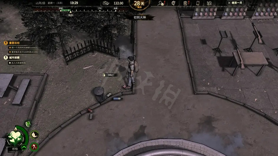 《大多數》開局怎麽玩？開局遊戲體驗分享