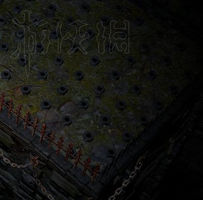 《流亡黯道》升華試煉圖文介紹 《流亡黯道》升華試煉圖文介紹