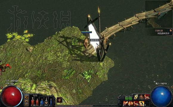 《流亡黯道》全劇情流程攻略 《流亡黯道》全劇情流程攻略