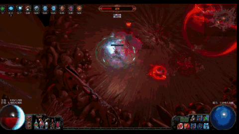 《流亡黯道》最全劇情Boss擊殺動圖攻略 《流亡黯道》最全劇情Boss擊殺動圖攻略