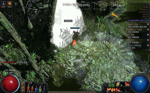 《流亡黯道》全劇情流程攻略 《流亡黯道》全劇情流程攻略