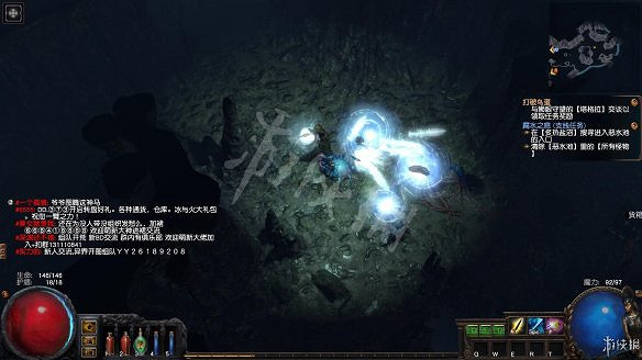 《流亡黯道》圖文上手攻略：遊戲介紹+按鍵操作+配置需求+職業選擇+賽季+天賦搭配+技能石組合+貨幣功能+裝備整理+藥劑使用