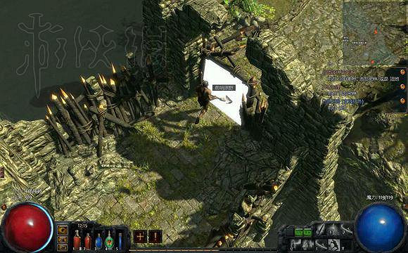 《流亡黯道》全劇情流程攻略 《流亡黯道》全劇情流程攻略