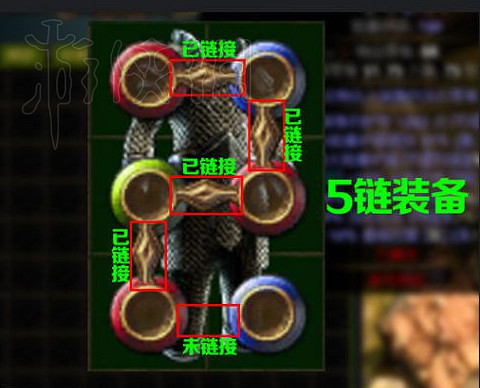《流亡黯道》技能寶石使用方法系統詳解