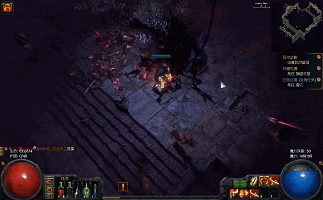 《流亡黯道》全劇情流程攻略 《流亡黯道》全劇情流程攻略