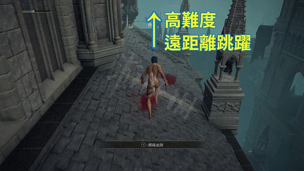 《艾爾登法環》圓月弩如何獲得?圓月弩獲取方法分享 《艾爾登法環》圓月弩如何獲得?圓月弩獲取方法分享