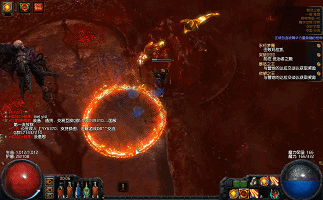 《流亡黯道》全劇情流程攻略