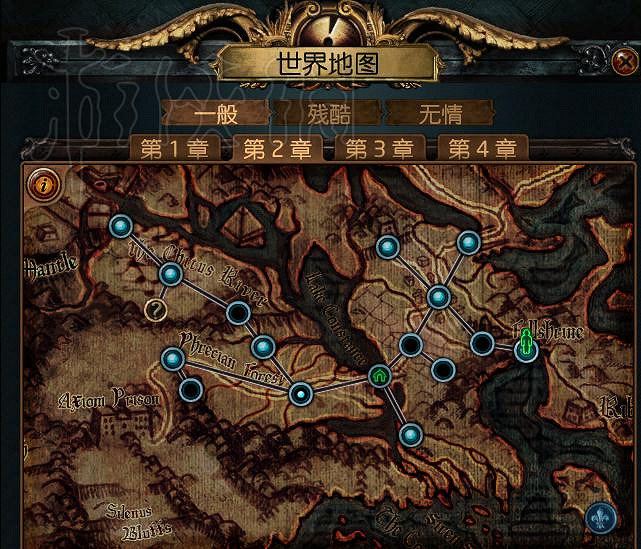 《流亡黯道》升華試煉圖文介紹 《流亡黯道》升華試煉圖文介紹