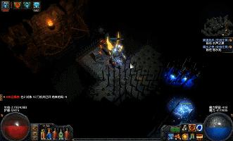 《流亡黯道》帝王迷宮圖文攻略