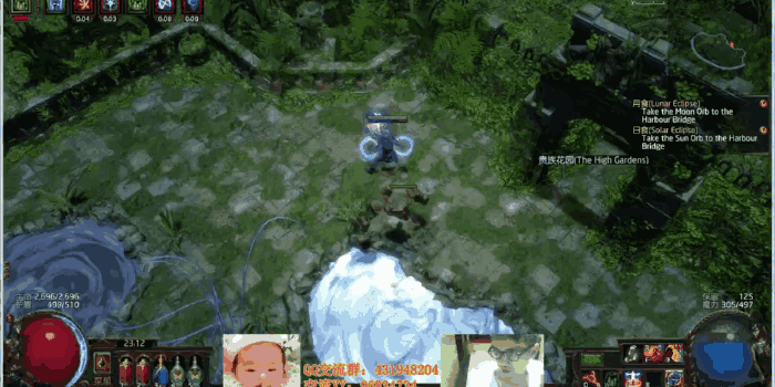 《流亡黯道》最全劇情Boss擊殺動圖攻略