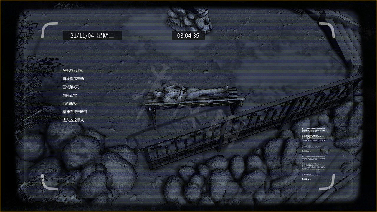 《大多數》怎麽玩？新手技巧分享