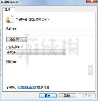《流亡黯道》卡頓怎麽解決？遊戲卡頓問題解決方法分享
