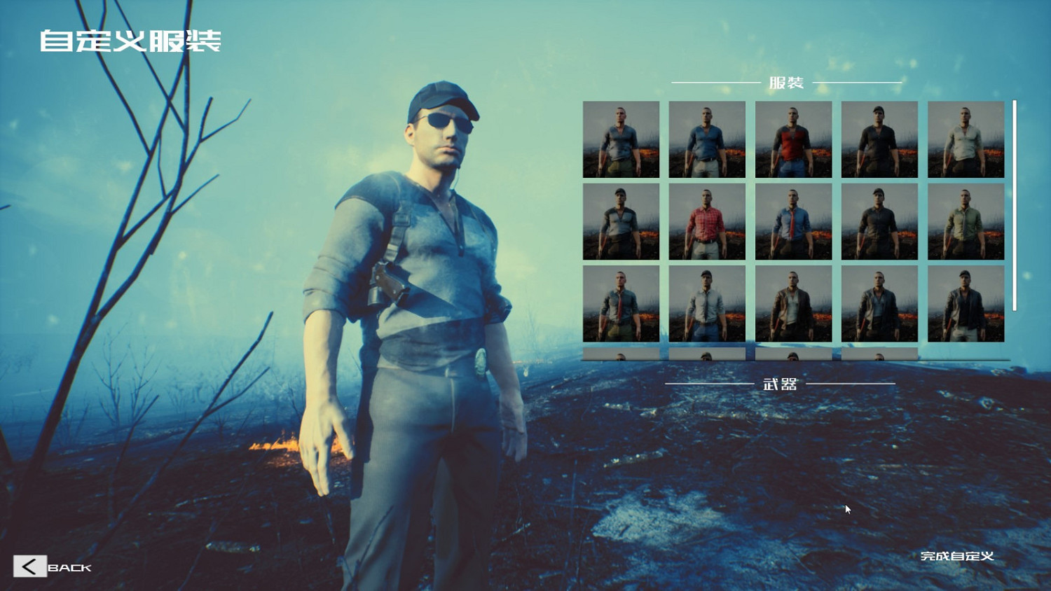 B站遊戲開發大佬學徒之作 《寂靜破碎》上線Steam B站遊戲開發大佬學徒之作 《寂靜破碎》上線Steam