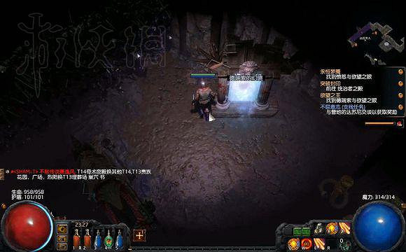 《流亡黯道》全劇情流程攻略 《流亡黯道》全劇情流程攻略