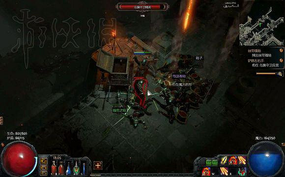 《流亡黯道》全劇情流程攻略 《流亡黯道》全劇情流程攻略