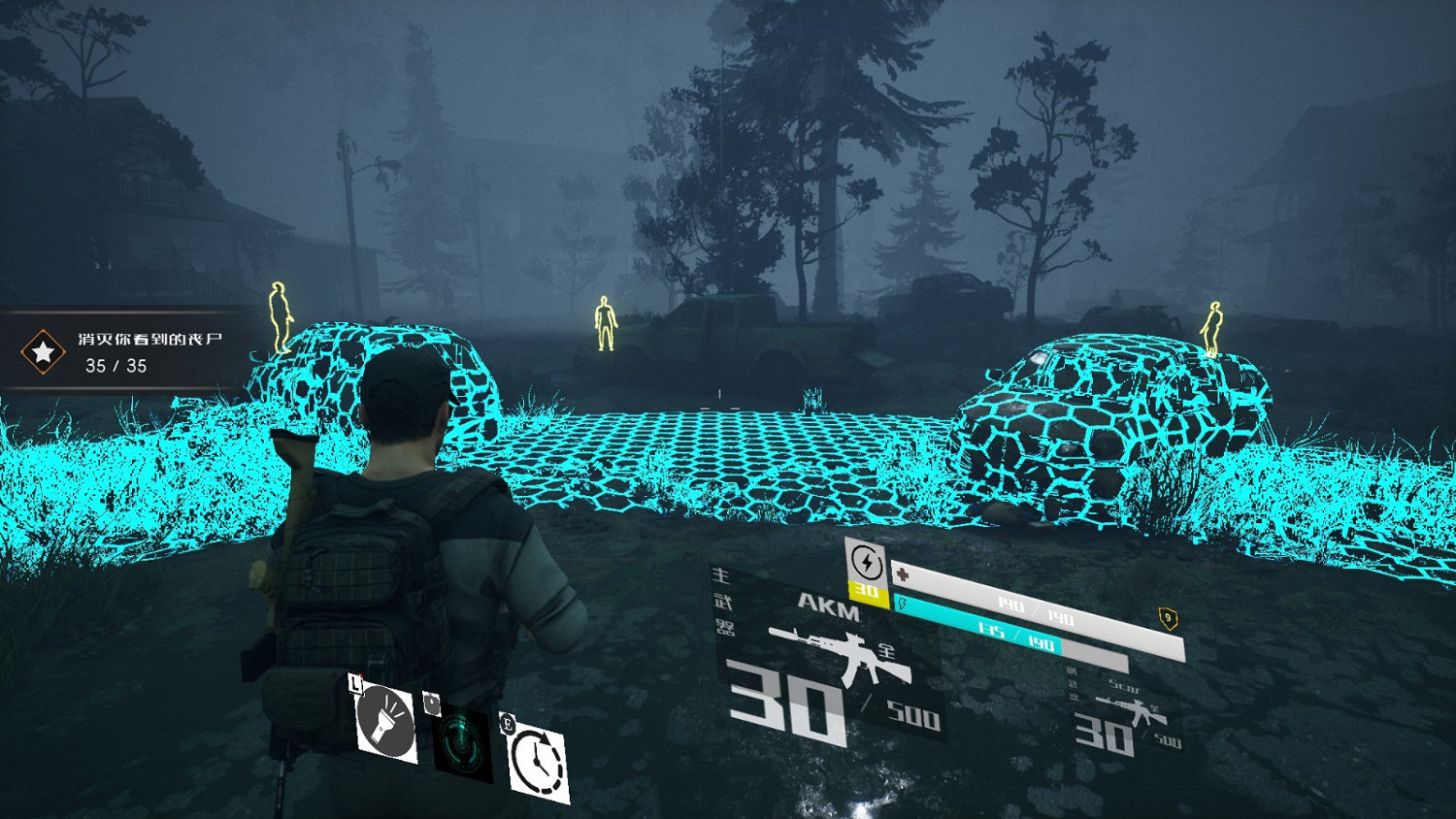 B站遊戲開發大佬學徒之作 《寂靜破碎》上線Steam B站遊戲開發大佬學徒之作 《寂靜破碎》上線Steam