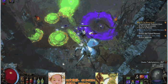 《流亡黯道》最全劇情Boss擊殺動圖攻略