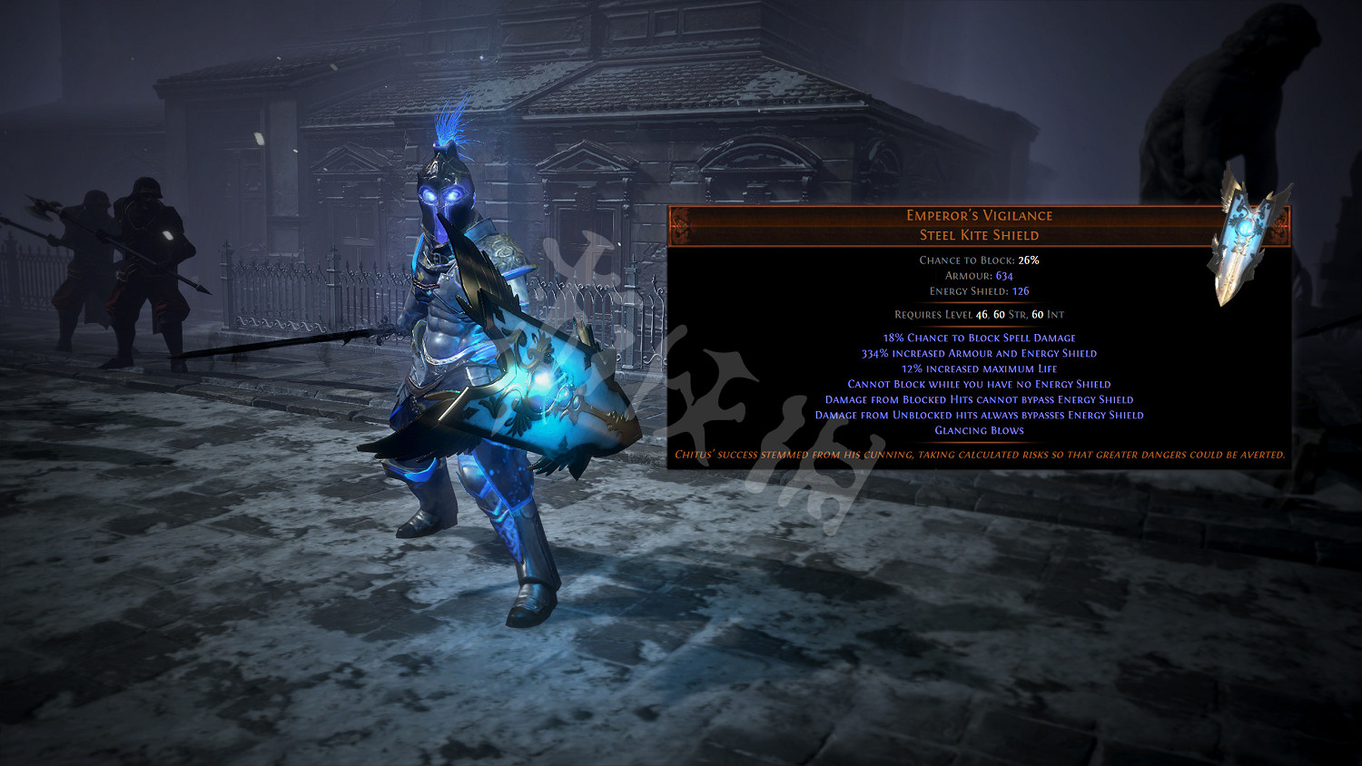 《流亡黯道》S12新盾牌厲害嗎 S12新暗金盾牌屬性介紹 《流亡黯道》S12新盾牌厲害嗎 S12新暗金盾牌屬性介紹