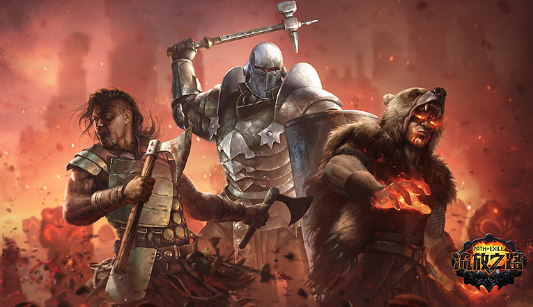 《流亡黯道》防禦機制一覽 《流亡黯道》防禦機制一覽