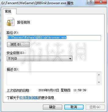 《流亡黯道》卡頓怎麽解決？遊戲卡頓問題解決方法分享