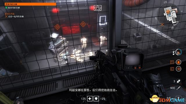 《德軍總部:新血脈》全支線任務攻略 德軍總部新血液全支線任務攻略 《德軍總部:新血脈》全支線任務攻略 德軍總部新血液全支線任務攻略