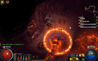 《流亡黯道》全劇情流程攻略 《流亡黯道》全劇情流程攻略