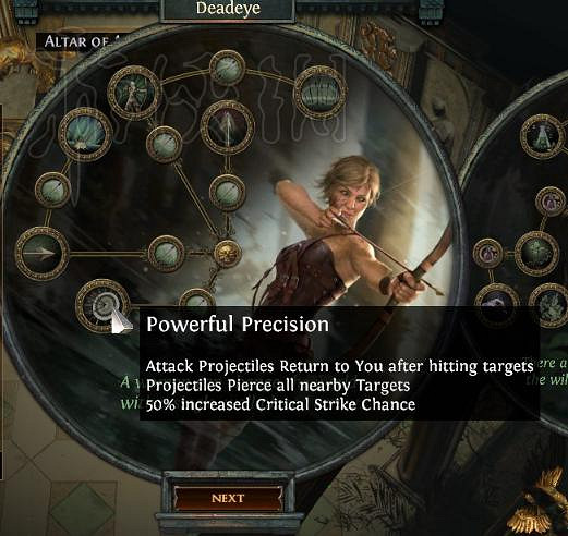 《流亡黯道》A8beta測試中新改動匯總