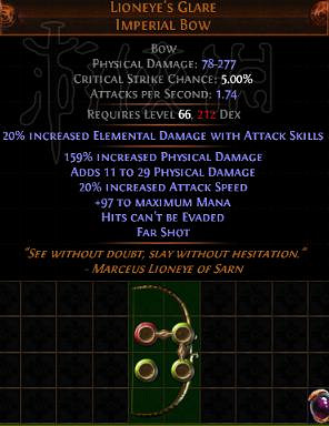 《流亡黯道》A8beta測試中新改動匯總