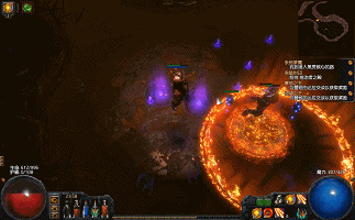 《流亡黯道》全劇情流程攻略 《流亡黯道》全劇情流程攻略