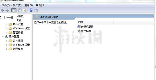 《流亡黯道》卡頓怎麽解決？遊戲卡頓問題解決方法分享