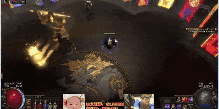 《流亡黯道》最全劇情Boss擊殺動圖攻略 《流亡黯道》最全劇情Boss擊殺動圖攻略