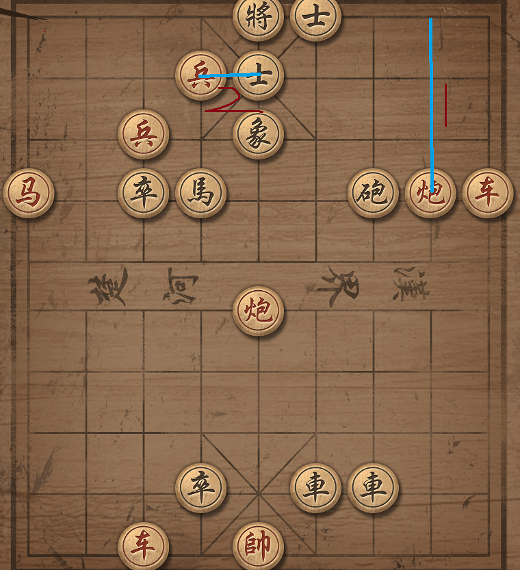 《大多數》象棋怎麽贏？Demo象棋殘局破解方法