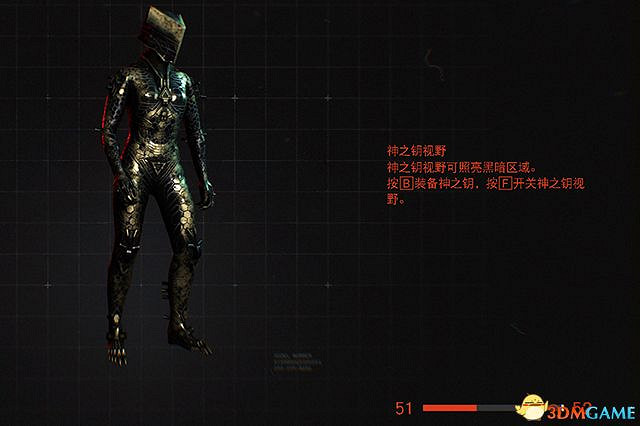 《德軍總部:新血脈》全技能效果詳解 全技能評價推薦 《德軍總部:新血脈》全技能效果詳解 全技能評價推薦