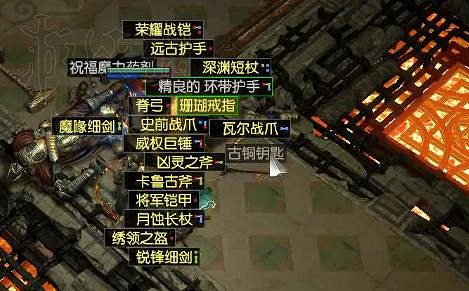 《流亡黯道》帝王迷宮圖文攻略 《流亡黯道》帝王迷宮圖文攻略