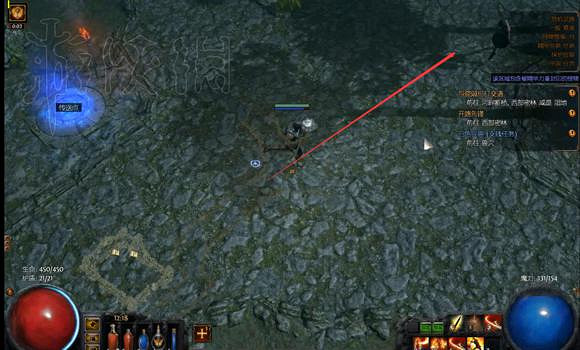 《流亡黯道》全劇情流程攻略 《流亡黯道》全劇情流程攻略