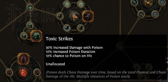 《流亡黯道》A8beta測試中新改動匯總