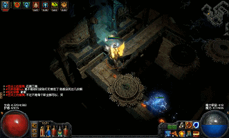 《流亡黯道》帝王迷宮圖文攻略