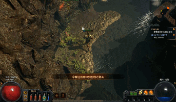 《流亡黯道》全劇情流程攻略