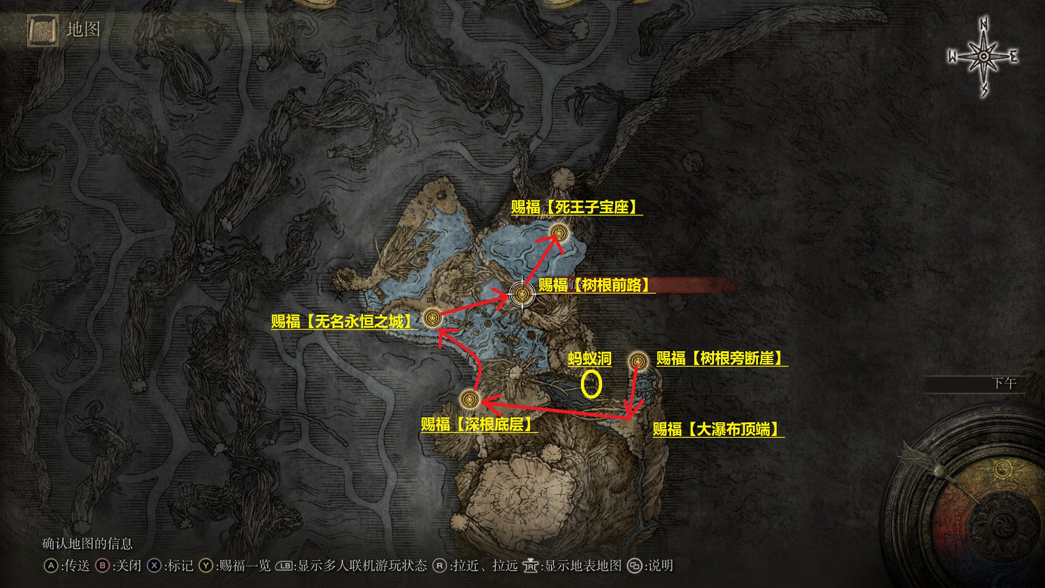 《艾爾登法環》菲雅支線怎麽玩？死眠少女菲雅支線玩法分享