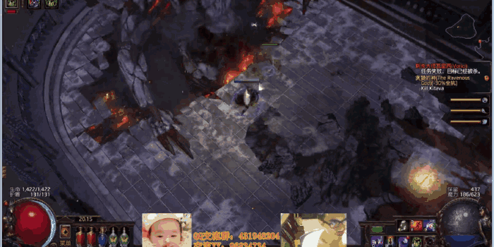 《流亡黯道》最全劇情Boss擊殺動圖攻略 《流亡黯道》最全劇情Boss擊殺動圖攻略