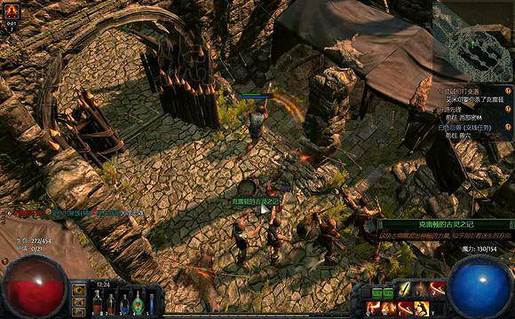 《流亡黯道》全劇情流程攻略 《流亡黯道》全劇情流程攻略