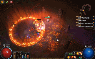 《流亡黯道》全劇情流程攻略 《流亡黯道》全劇情流程攻略