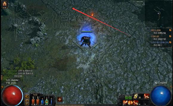 《流亡黯道》全劇情流程攻略 《流亡黯道》全劇情流程攻略