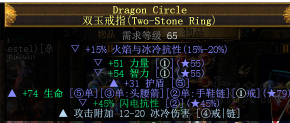 《流亡黯道》勇士雷錘3.1最強回血機制bd圖文詳解 雷錘3.1BD推薦 《流亡黯道》勇士雷錘3.1最強回血機制bd圖文詳解 雷錘3.1BD推薦