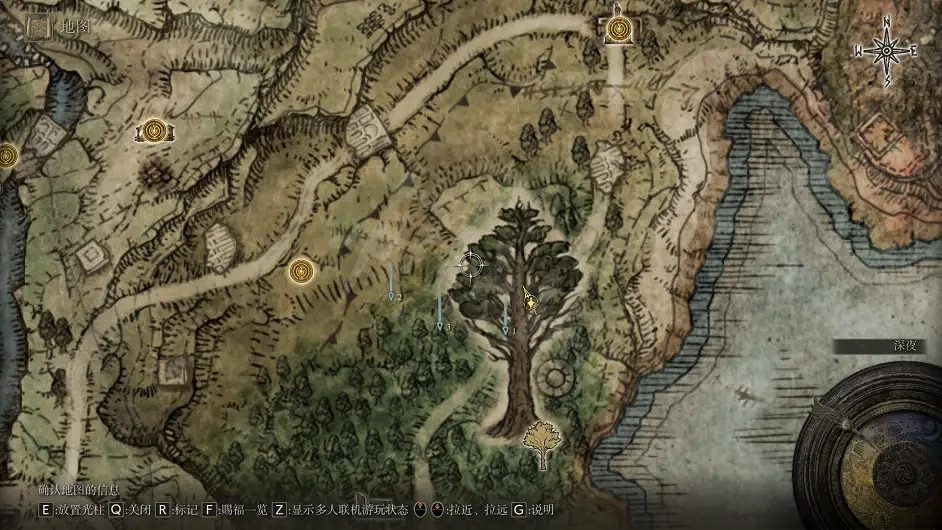 《艾爾登法環》金色糞便如何獲得？金色糞便獲取方法分享